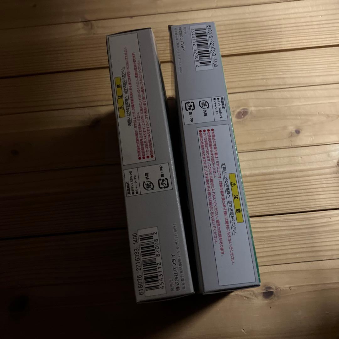 E233系　埼京線　２箱　Bトレインショーティー