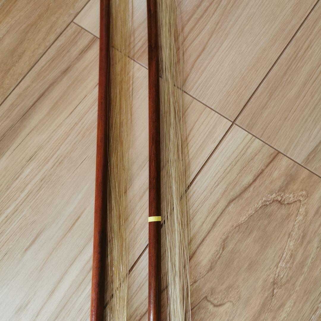 【入門　肩当て付】鈴木　バイオリン　1/2