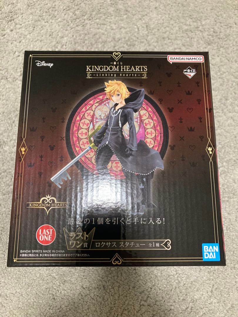 一番くじ キングダムハーツ ラストワン賞 ラストワン ロクサス スタチュー