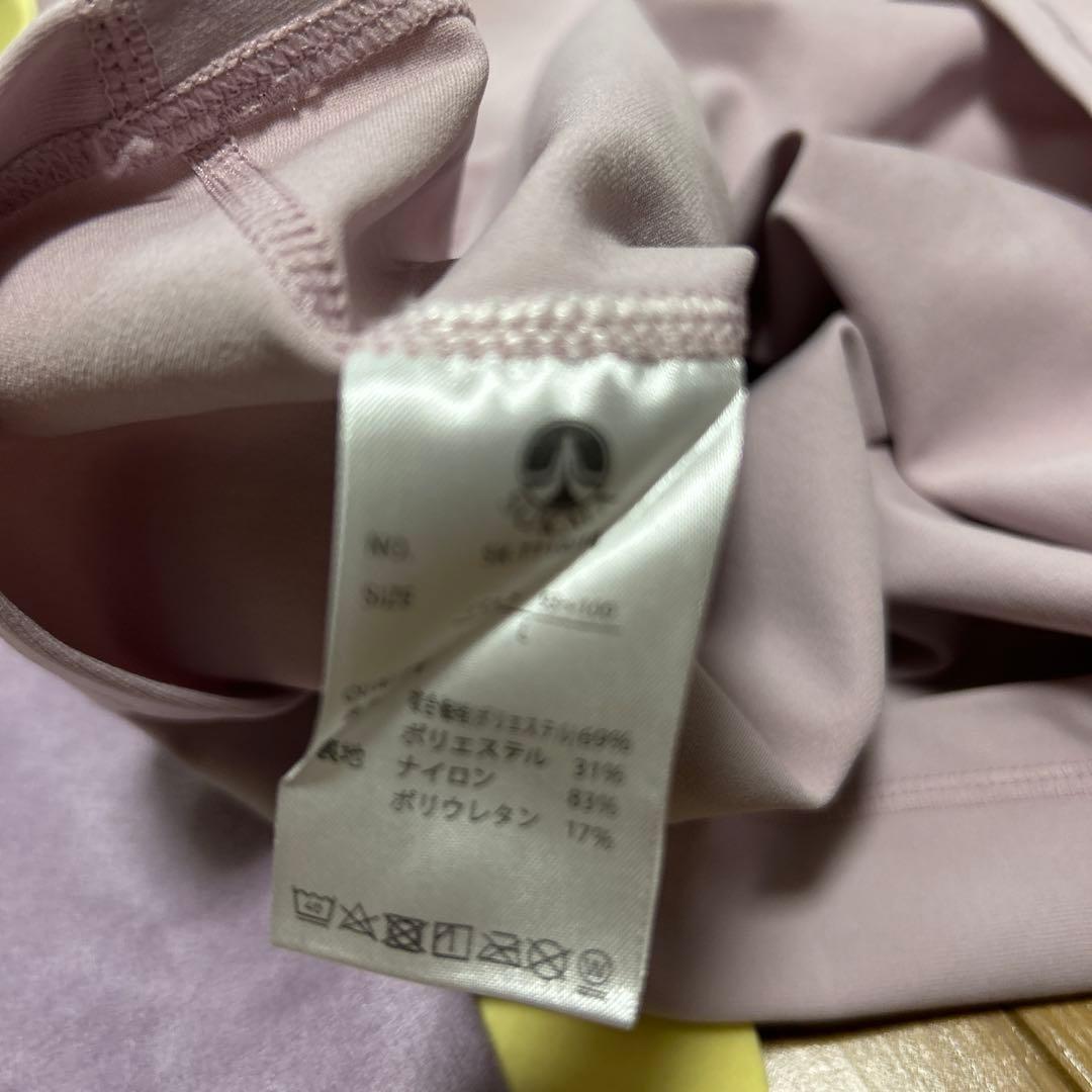 ラバSUKALA ヨガマット/スターター８点セット