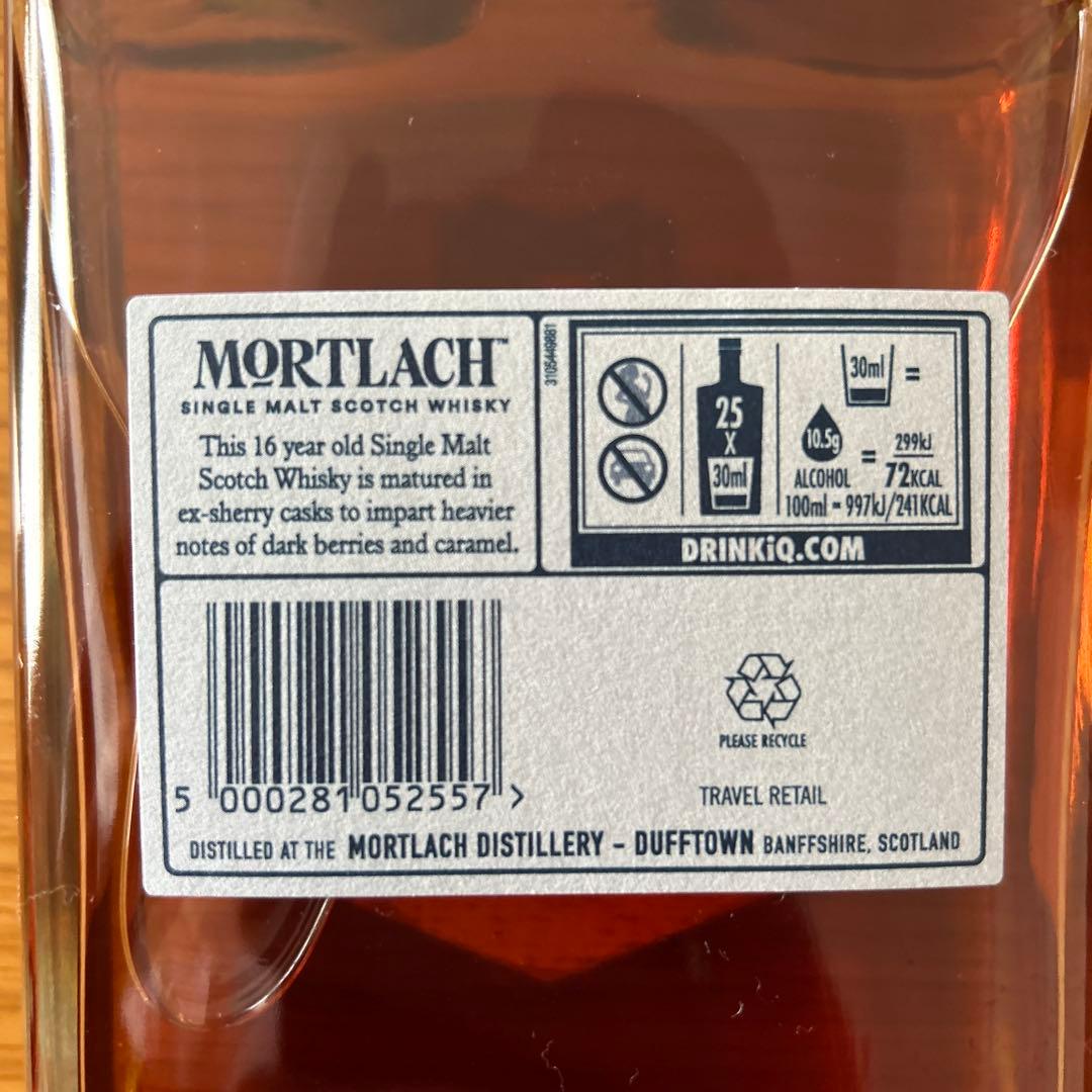 MORTLACH 16年 シングルモルトスコッチウイスキー