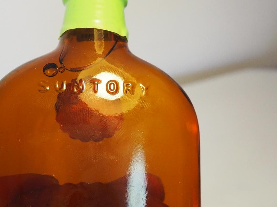 レアもの泡盛　サントリーのスキットルボトルを再利用した昔の泡盛　-KA