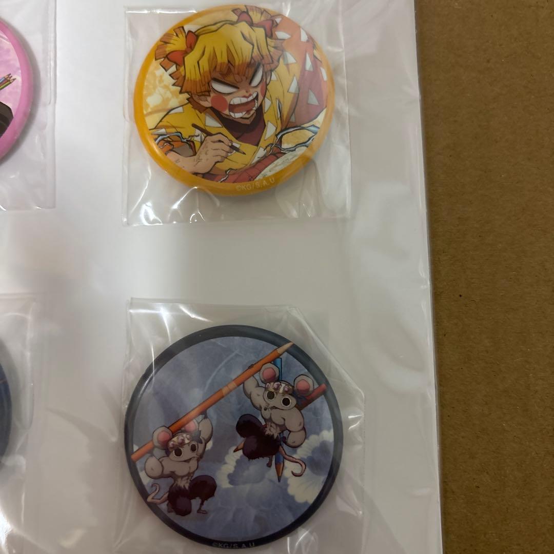 鬼滅の刃 遊郭編 関係者記念本