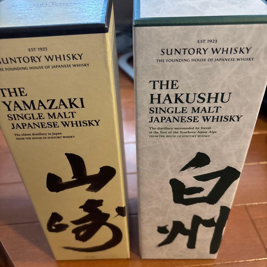 白州・山崎 シングルモルトウイスキー 700mlセット　化粧箱付き