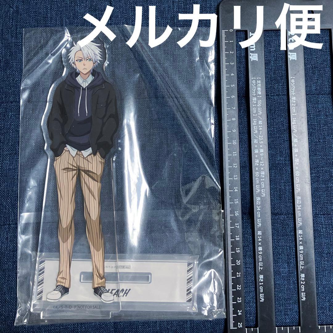 BLEACH ブリーチ　待ち合わせ　A賞　特大アクリルスタンド　非売品　日番谷