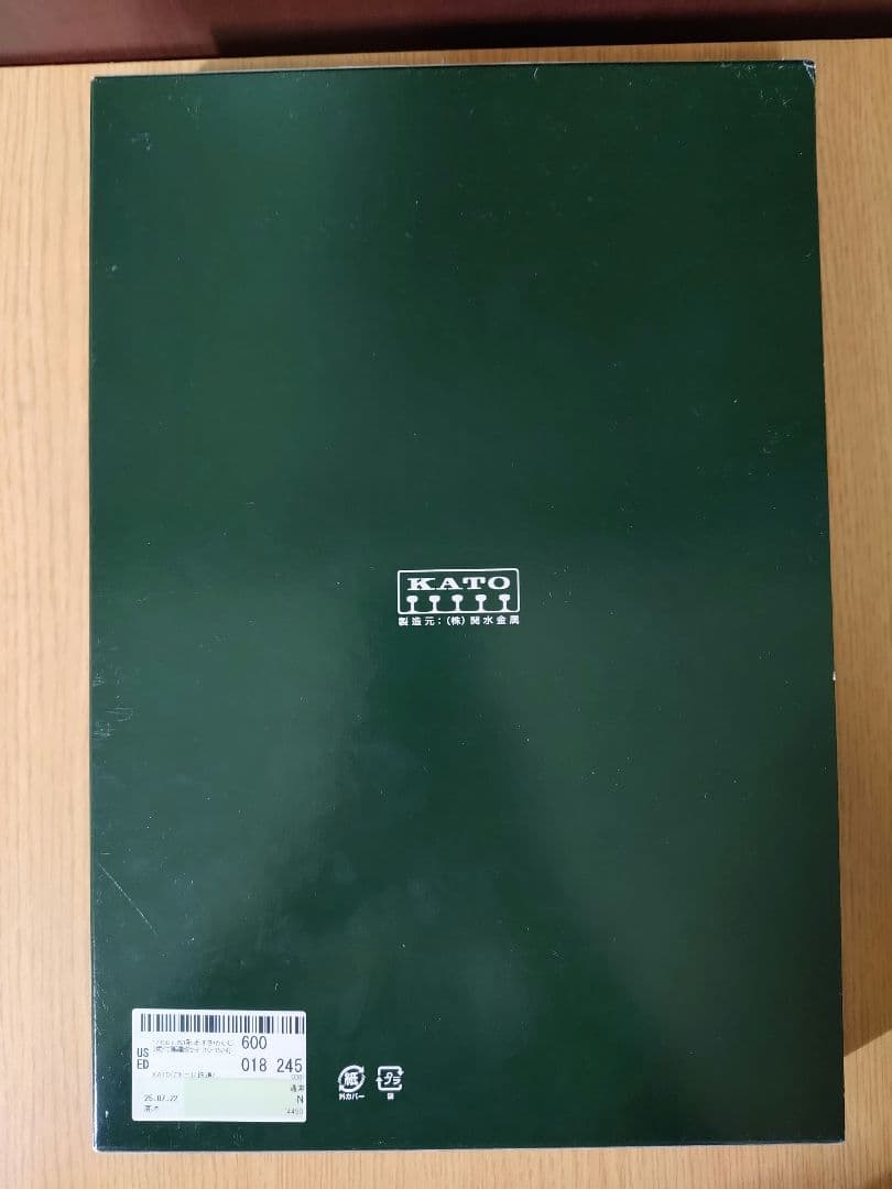 【KATO】E353系あずさ・かいじ 付属3両編成