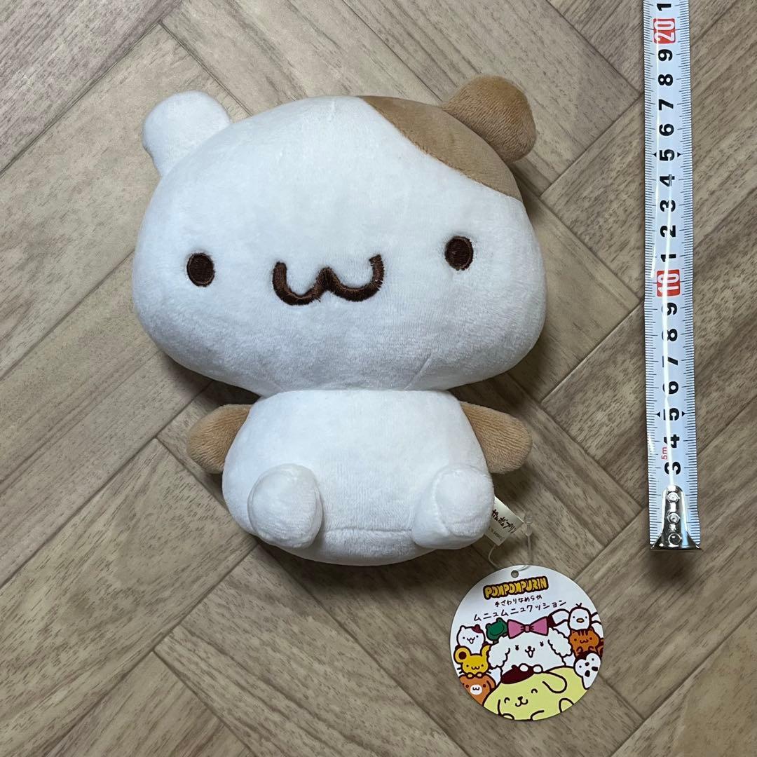 【レア品・美品】 チームプリン　ムニュムニュクッション　Sサイズ