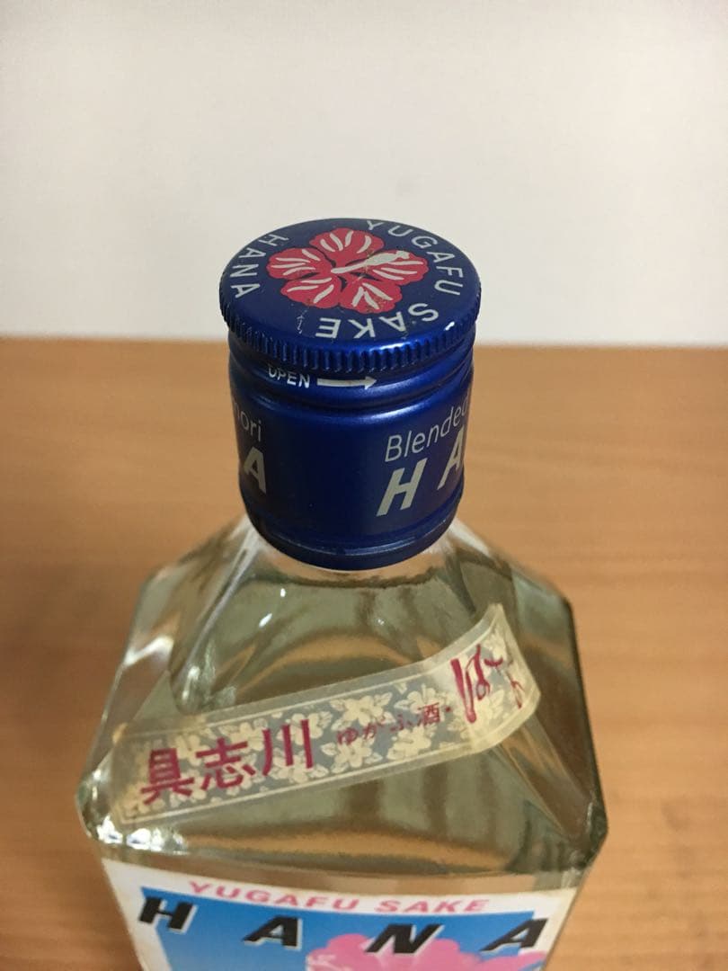 HANA 希少泡盛 年代物