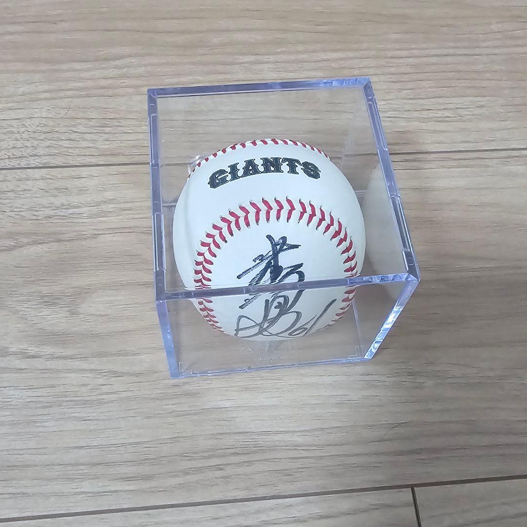 ジャイアンツ 坂本勇人 2008年 背番号61番 投げ入れサインボール