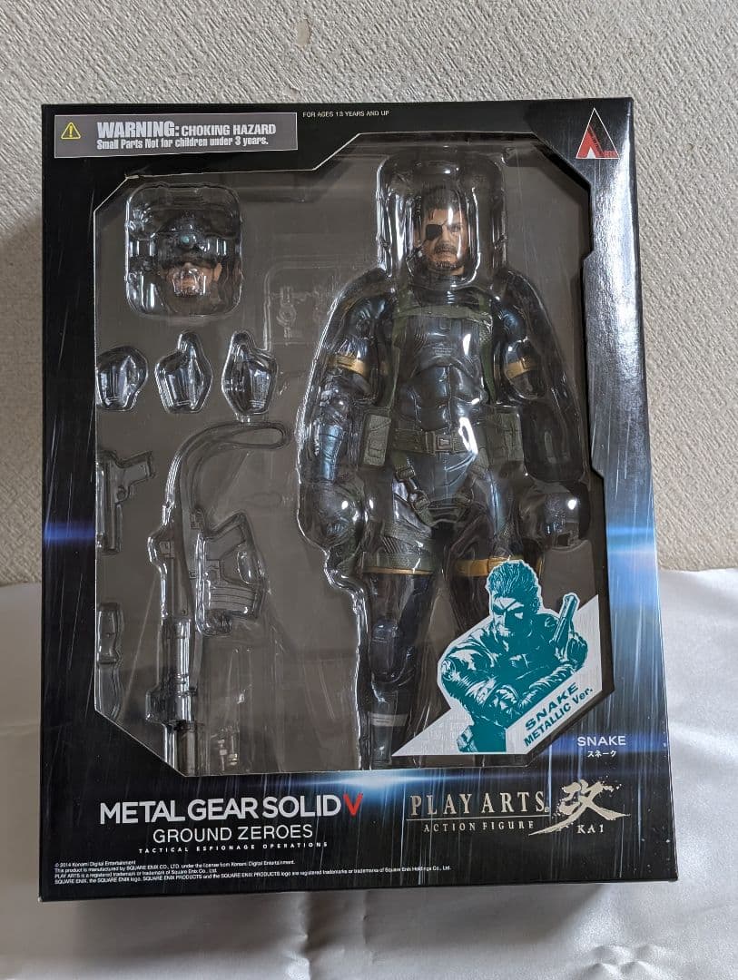 ミリタリー L GEAR SOLID V: GROUND ZEROES SNAKE