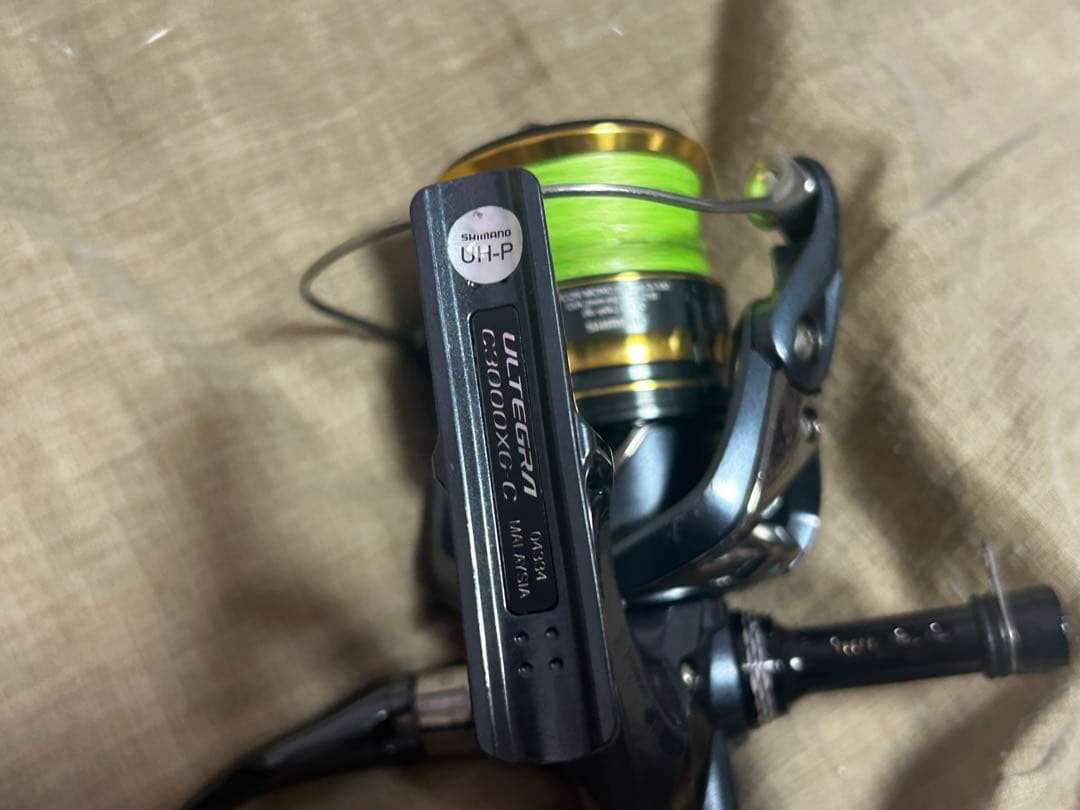 C3000XG 21アルテグラ