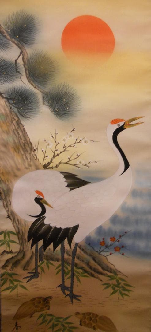 掛け軸 春光 『 鶴亀 』 絹本 希少 軸装 茶道具 掛軸 美品 です。