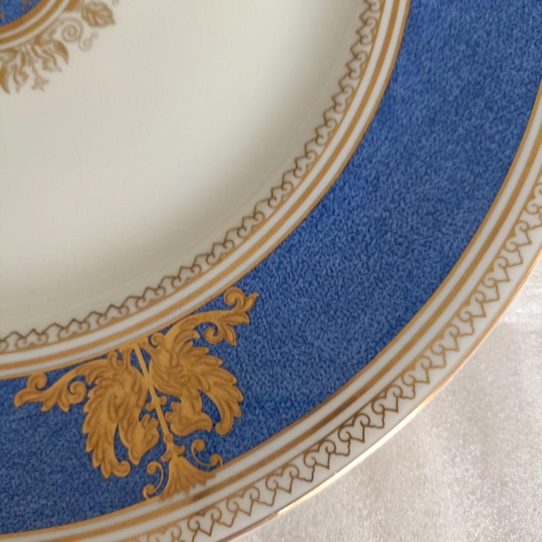 最高級　ウェッジウッド　コロンビアパウダブルー