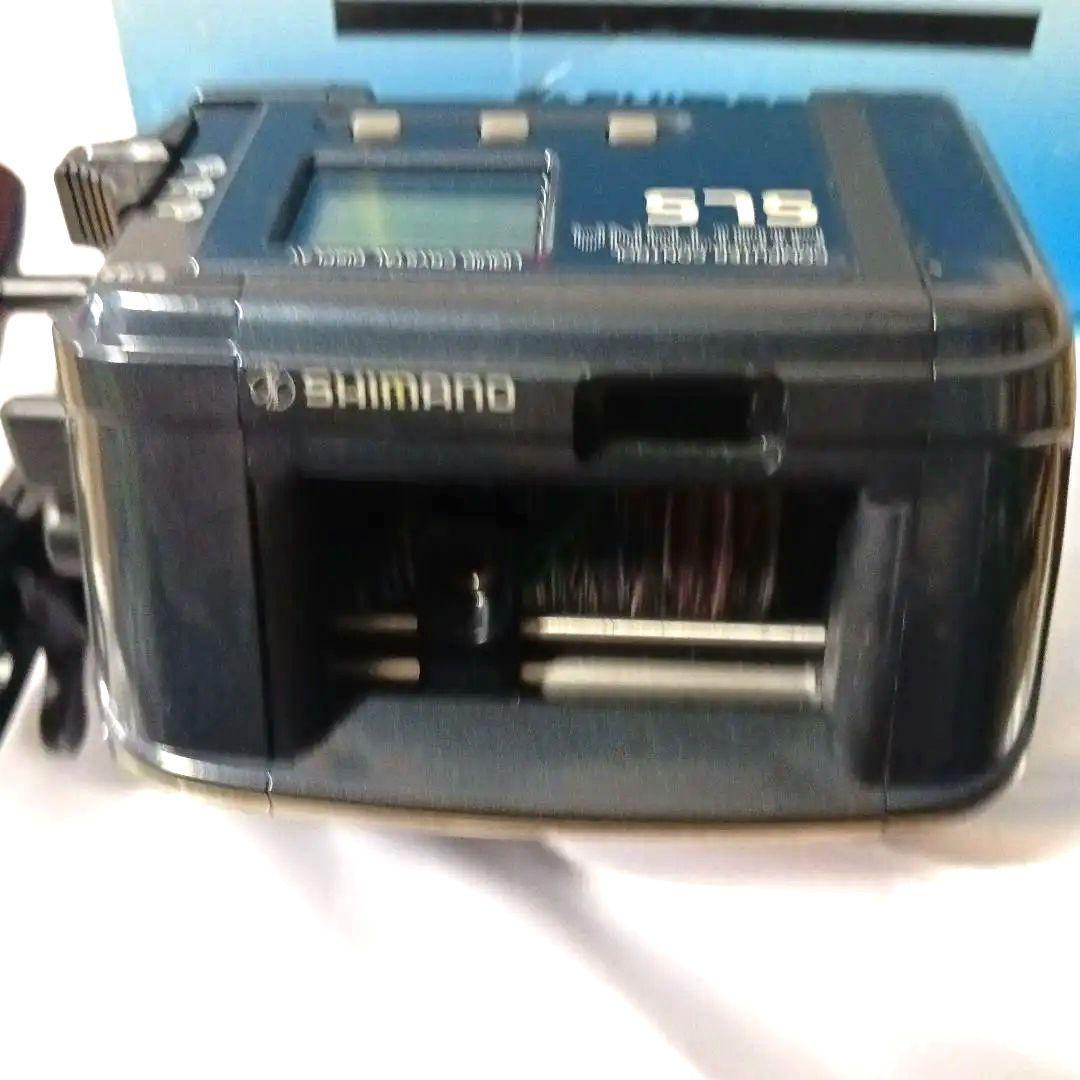 SHIMANO Distant SLS リール　電動丸　EC3000