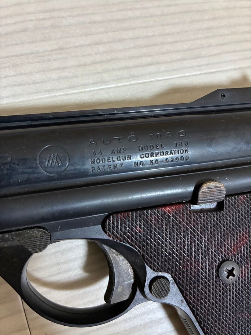 廃盤　MGC モデルガン 44オートマグ　樹脂製