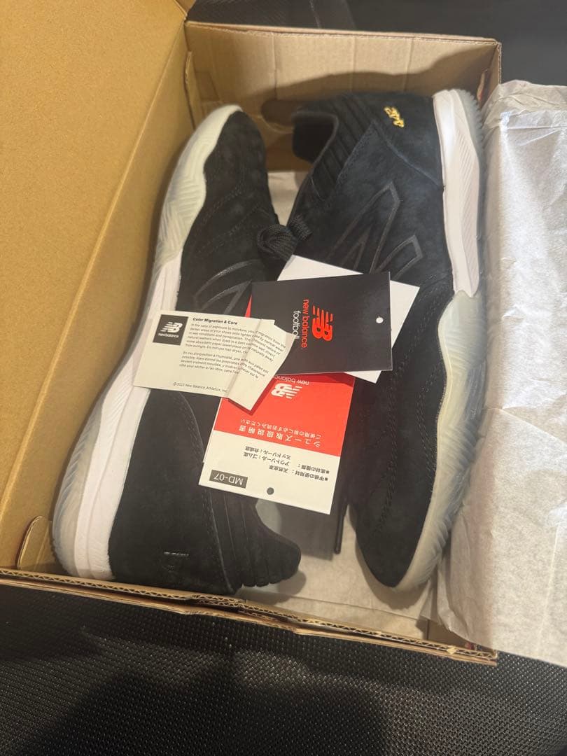 ニューバランス 27cm 442 pro IN LS V2 インドア フットサル