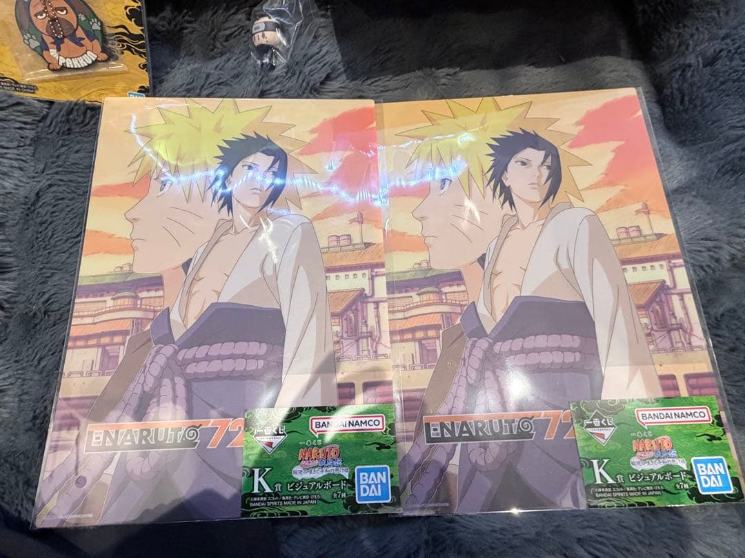 ナルト　一番くじ　ラストワン、CE賞まとめ売り