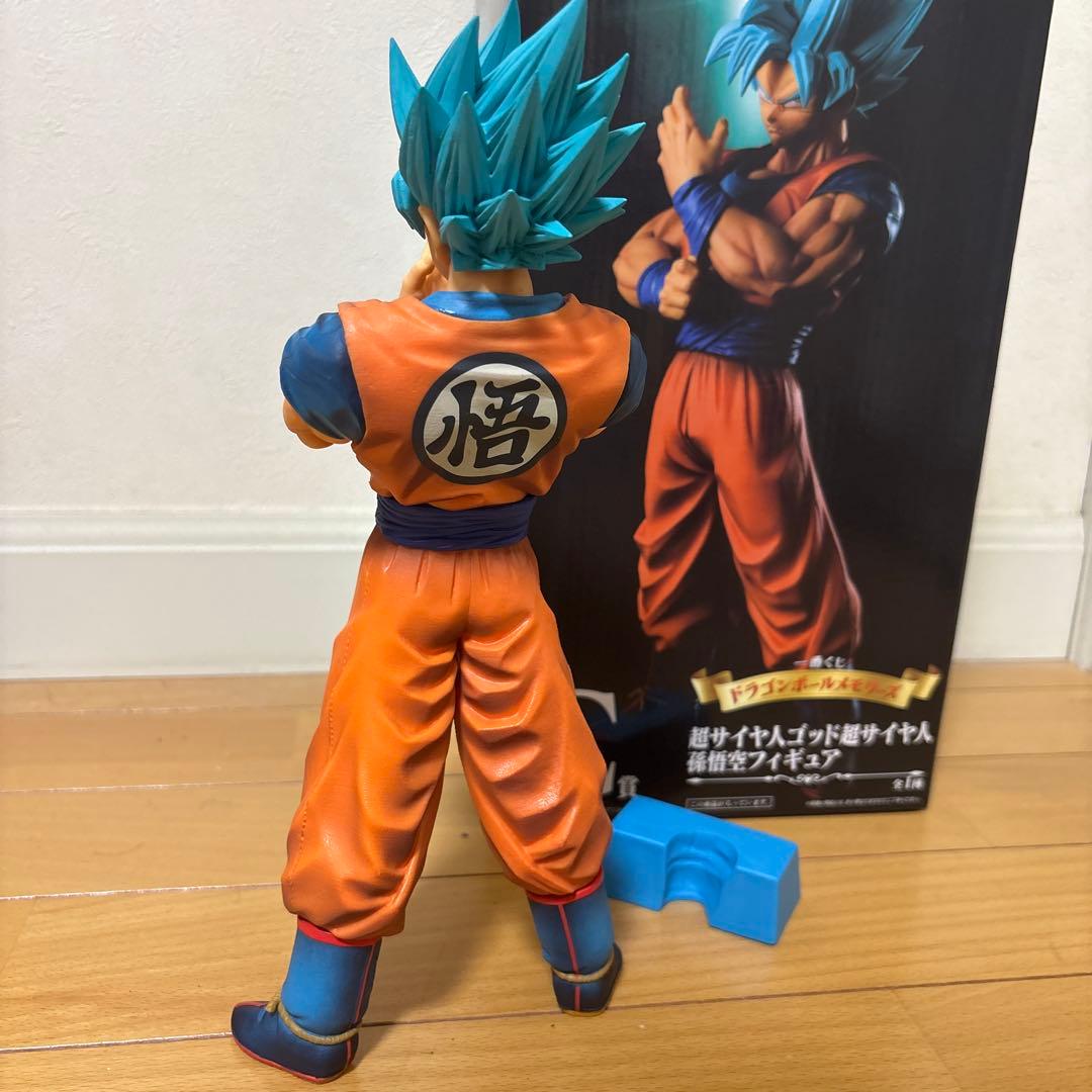 メモリーズ　孫悟空 C賞