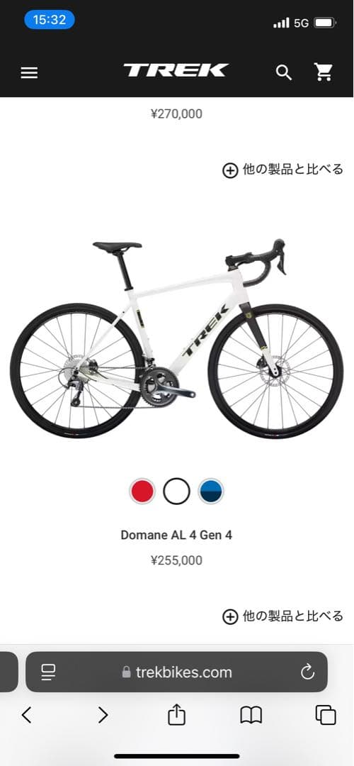 TREK Domane AL 4 Gen 4 ロードバイク　福岡