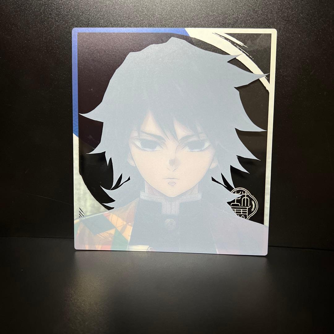 鬼滅の刃 柱展 キービジュアル クリア色紙 冨岡義勇