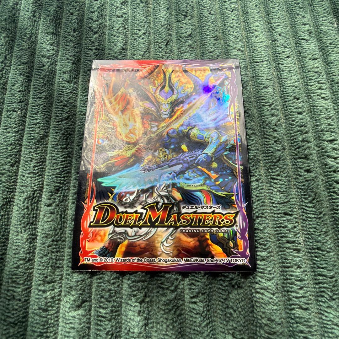 デュエマ　旧公式スリーブ　マッドロックチェスター　ロマノフ　40枚