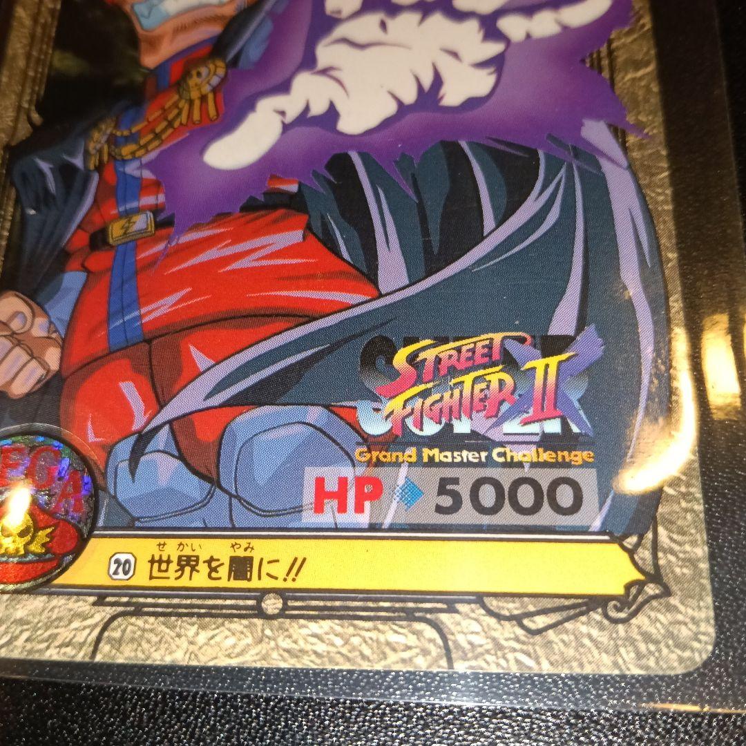 その他 street fighter 2 1994 Bandai card Capcom