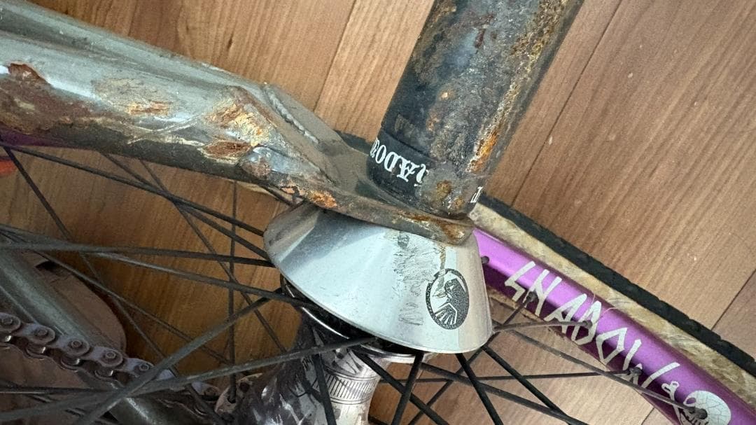 BMX 20インチ HOFFMAN BIKES LOYALTY6 カスタム