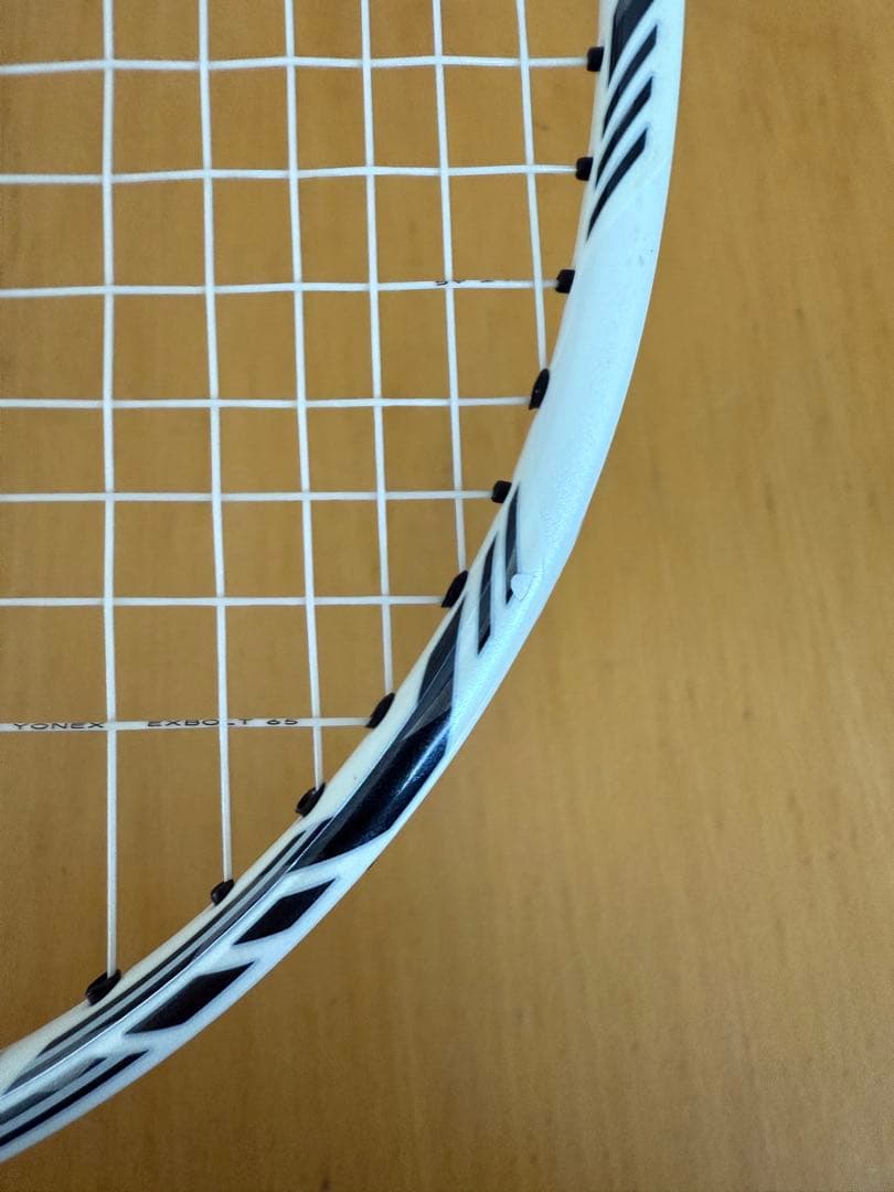 【ゆき】アストロクス99Pro 4ug5 ホワイトタイガー