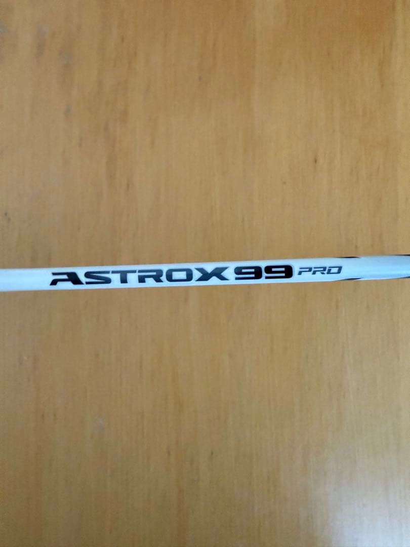 【ゆき】アストロクス99Pro 4ug5 ホワイトタイガー