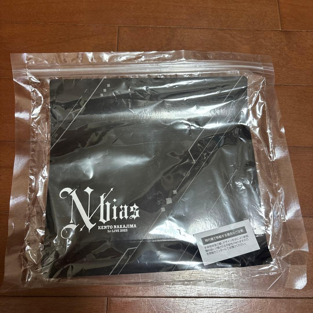 ピカレスクの銃口 中島健人 N/bias ペンライト