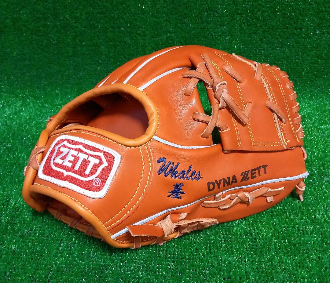 ダイナゼット社製硬式グローブ 大洋ホエールズ基満男選手刺繍入りグローブ