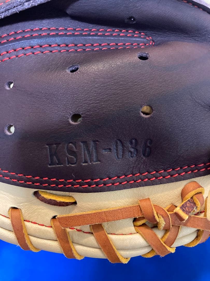 久保田スラッガー　軟式キャッチャーミット　KSM-036 東京支店