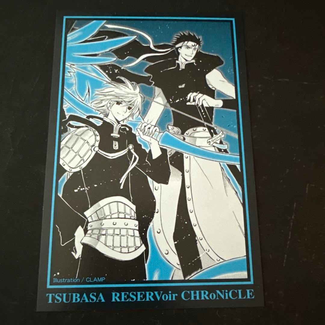 CLAMP ツバサ　ツバサクロニクル ポストカード