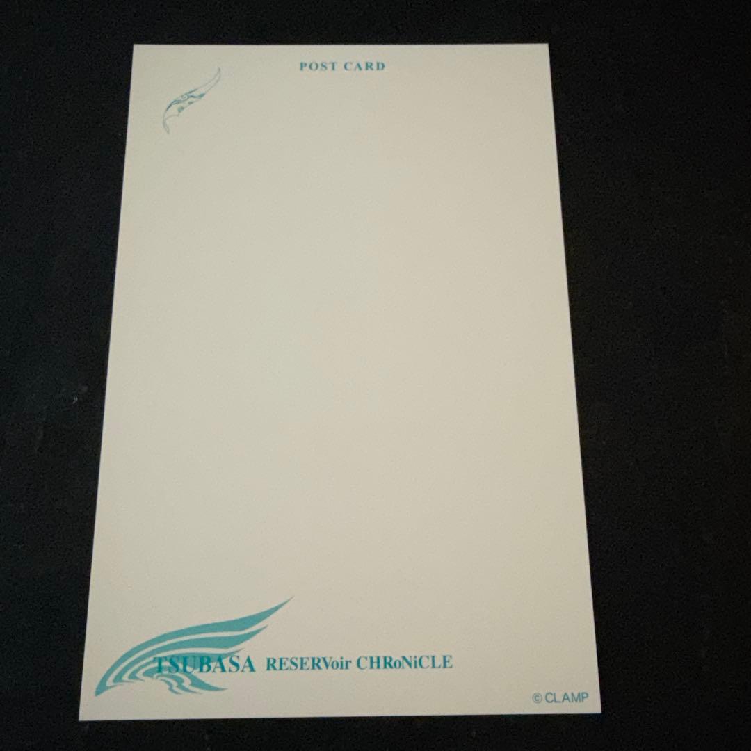 CLAMP ツバサ　ツバサクロニクル ポストカード