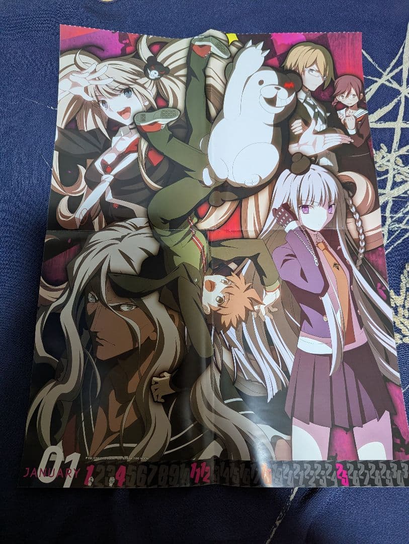 【レア】　ダンガンロンパ　ダンロン　ポスター　武内崇　TYPE-MOON　1点