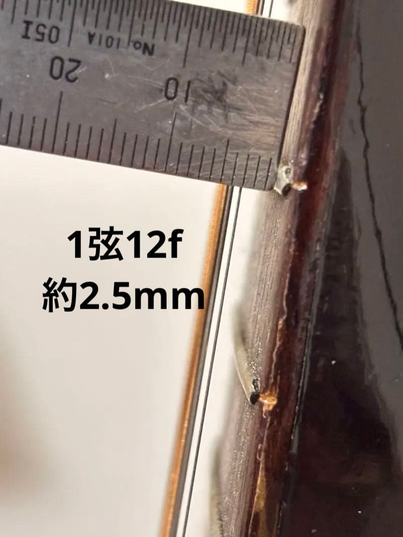 工房調整済み、ジャパビン、Morris 、W-18、1970年、芳野楽器、旧ロゴ