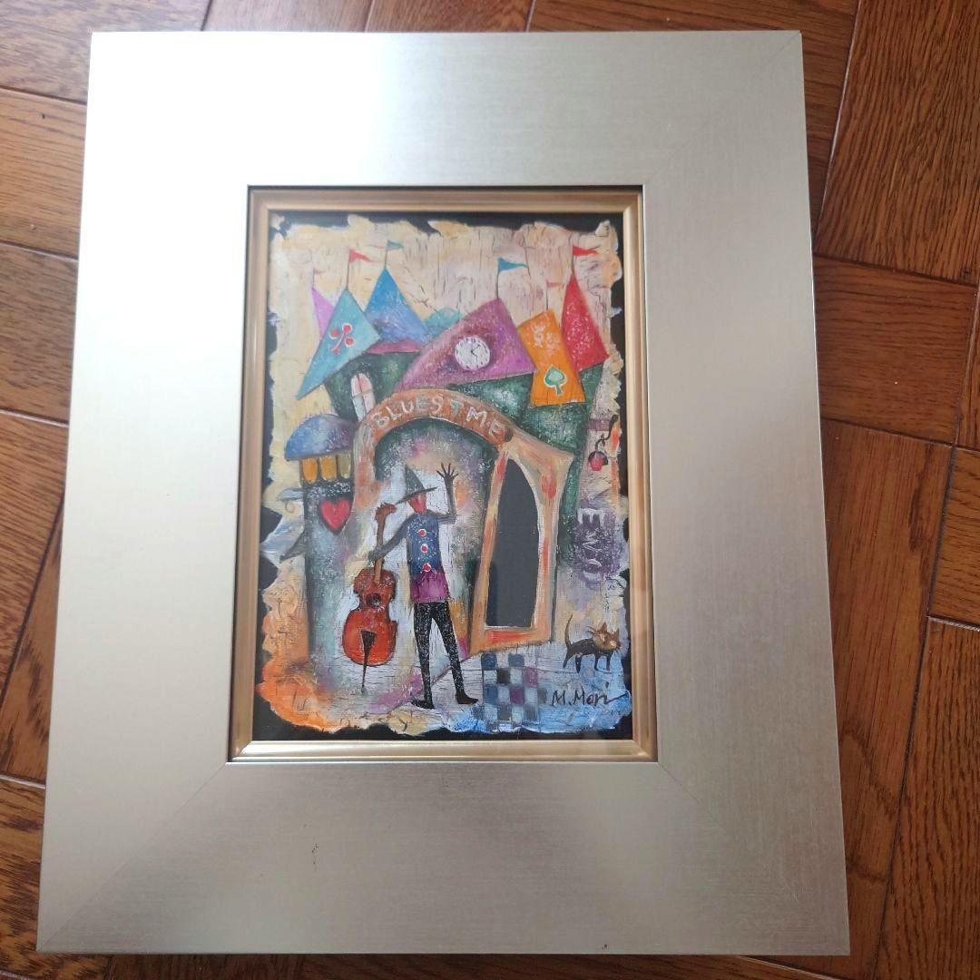 パラダイス　森正明　絵画