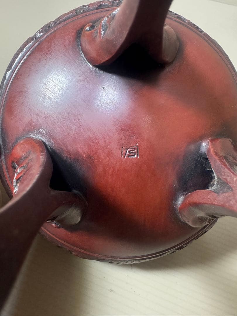 2137 吉秀 銘 獅子摘蓋 龍文 竜地紋 鋳銅 三つ足　香炉