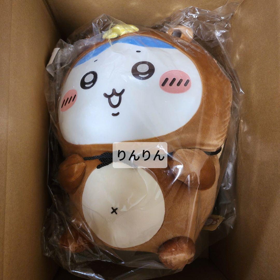 ちいかわ　たぬきだもんくじ　A賞 B賞 C賞　全種　コンプリート