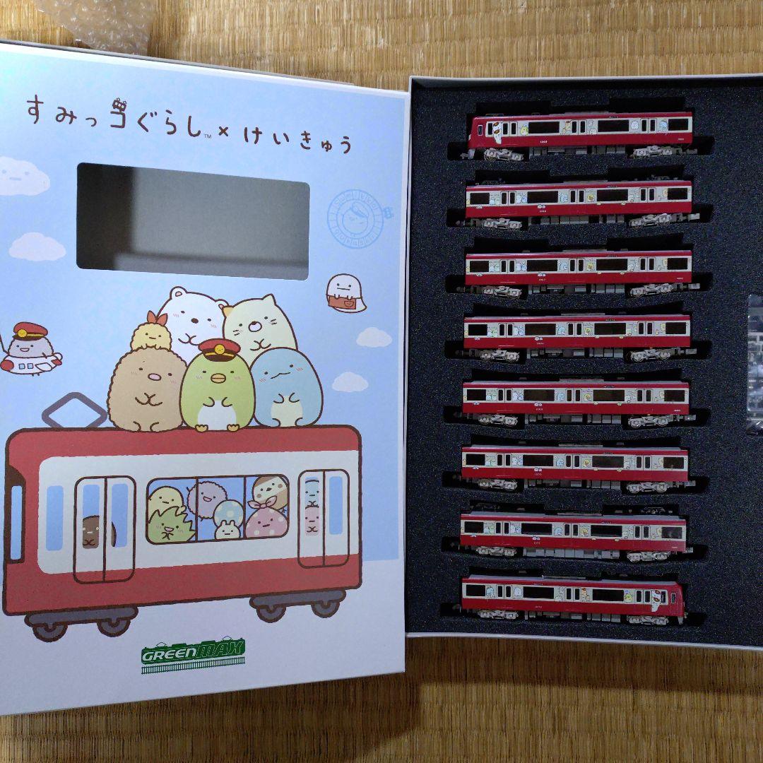 グリーンマックス 京急新1000形すみっコぐらしラッピング
