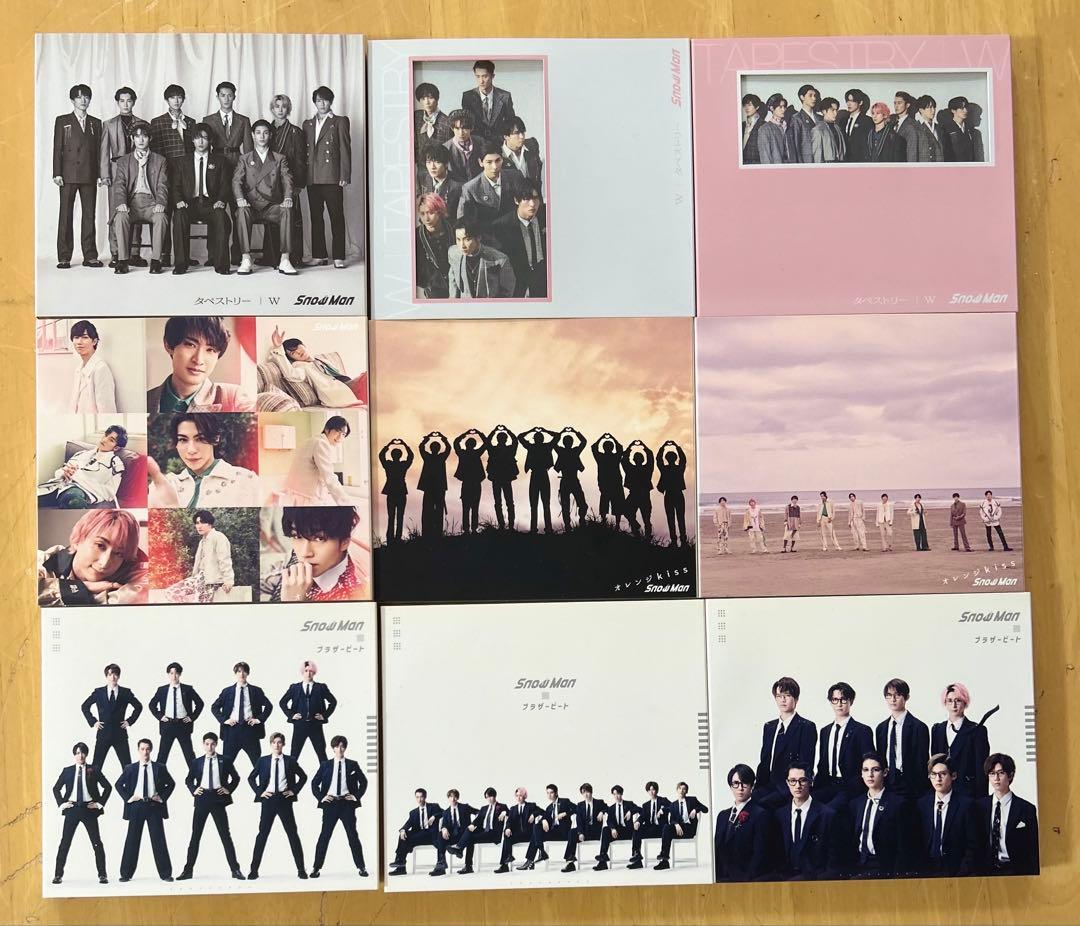  Man CD DVD グッズ 雑誌など 初回限定 特典 スノーマン