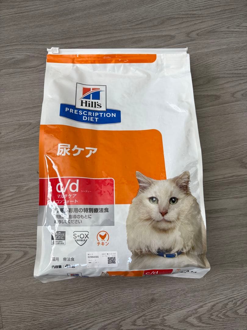 Hill's Prescription Diet c/d 4kg 尿ケア