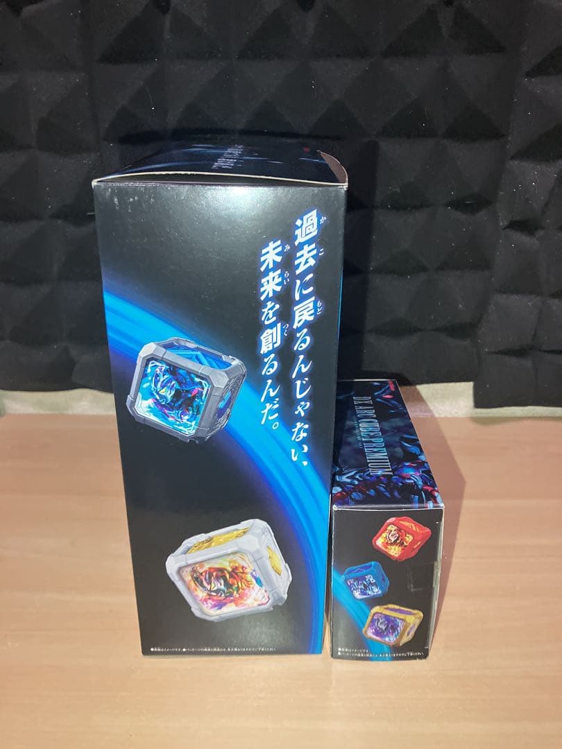 アークアライザー MEMORIAL EDITION&アークキューブPremium