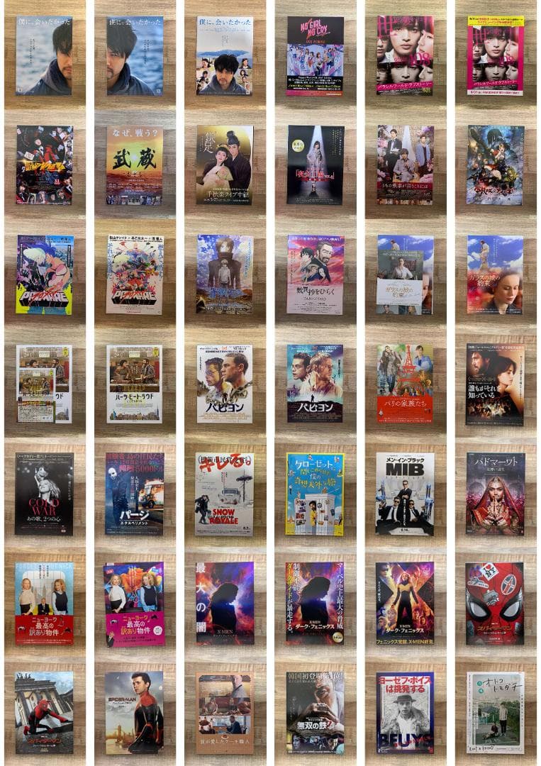 2019年公開の映画チラシコレクション【450枚以上】