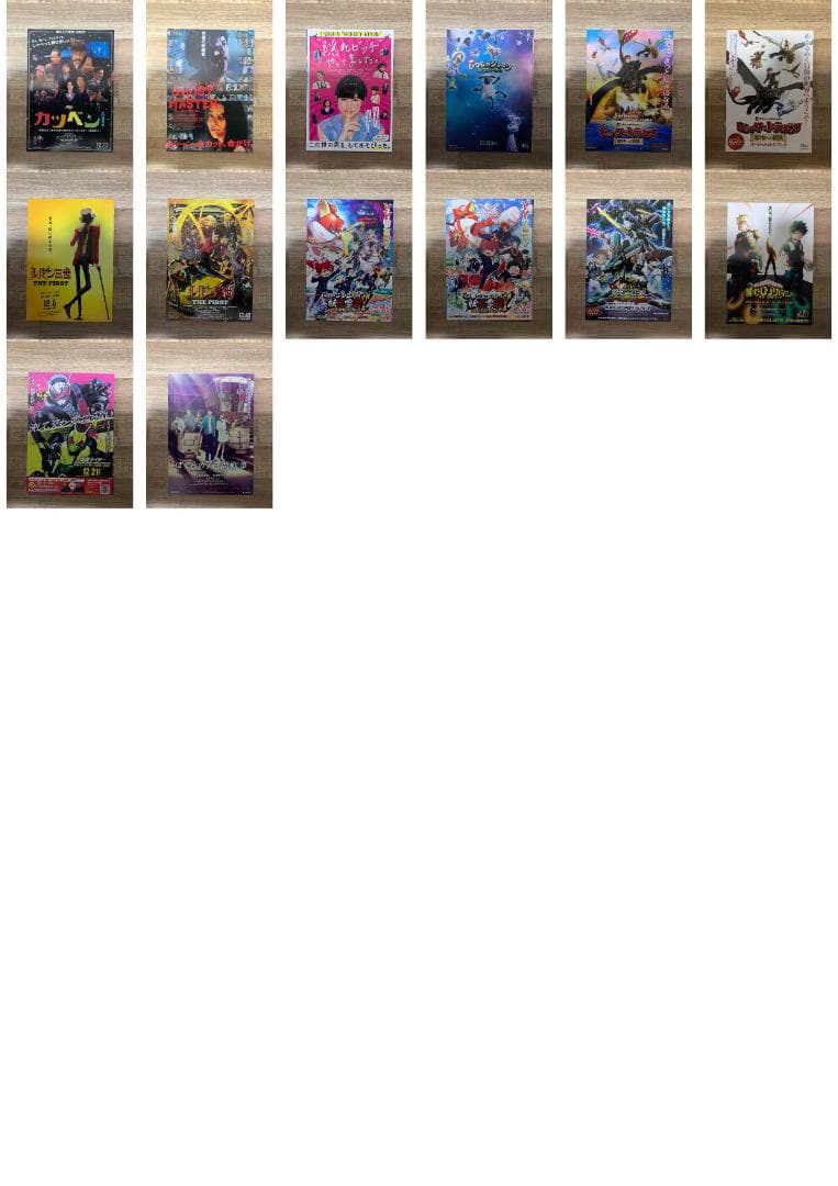 2019年公開の映画チラシコレクション【450枚以上】