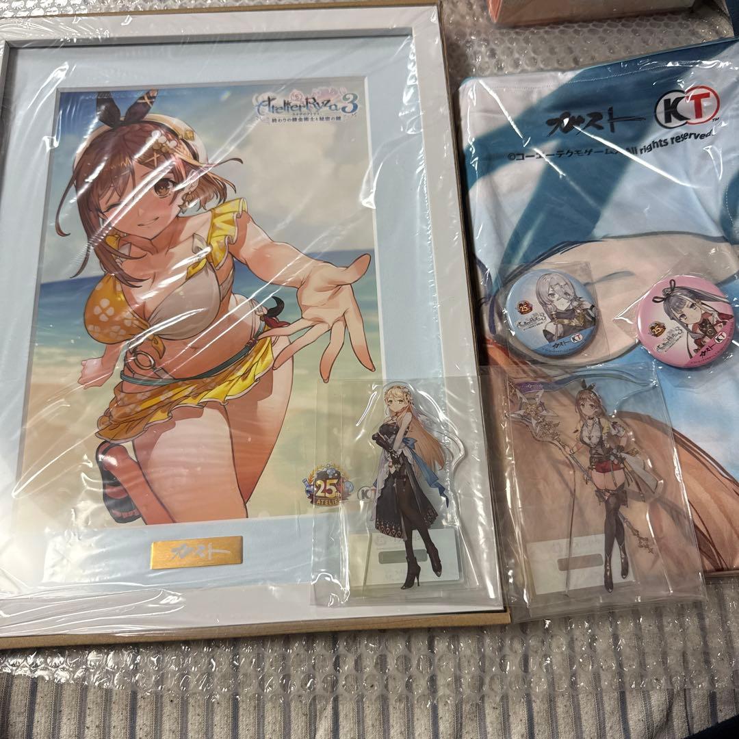 ライザのアトリエ3 ゲーマーズ超限定版 特典セット