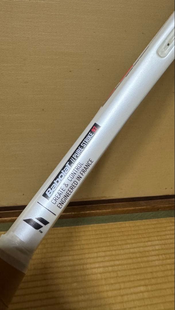 【特価】バボラ　ピュアストライク97 G3 ラケットケースセット