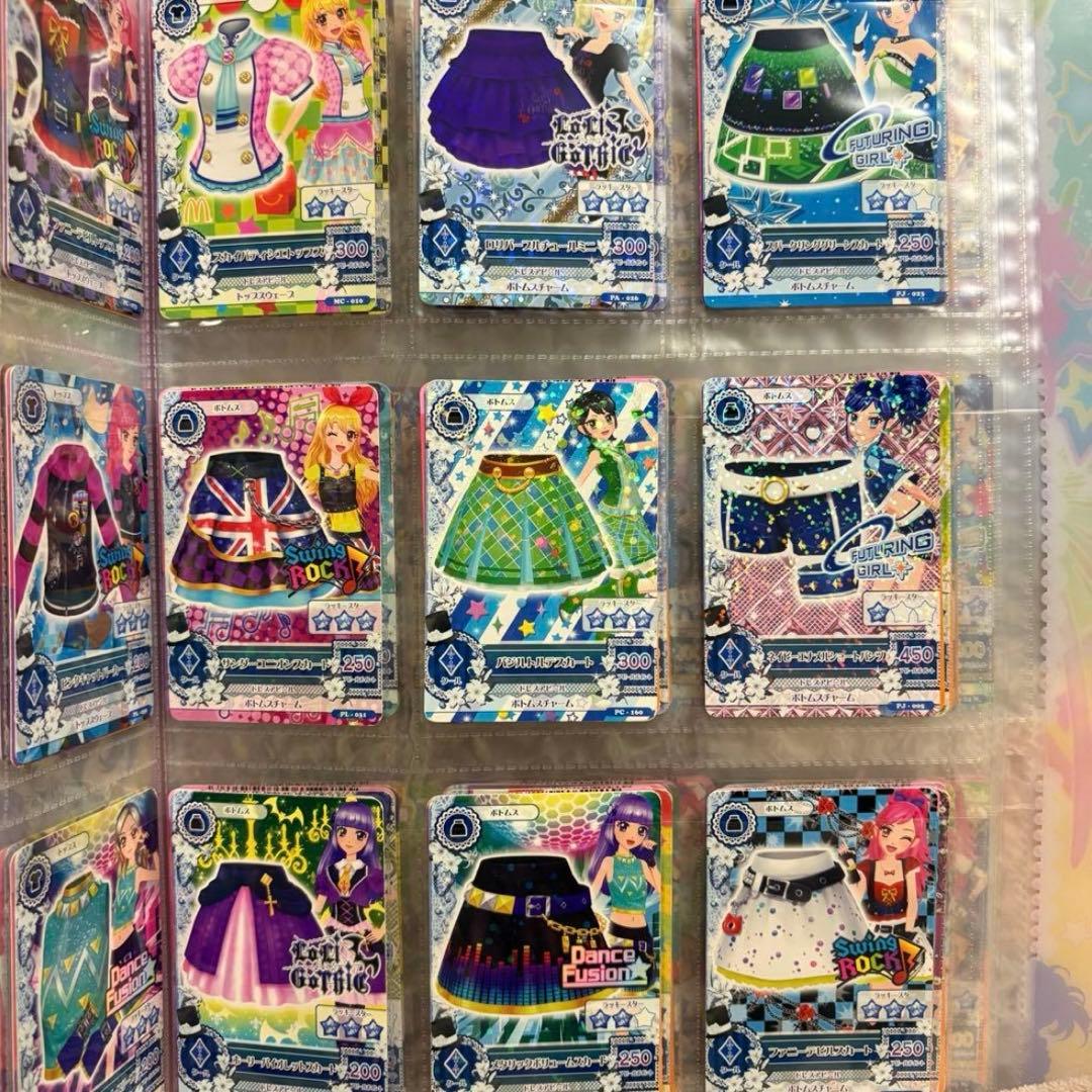 ミ*ミ様 アイカツ　クールタイプカード　まとめ売り　約160枚セット　バインダー