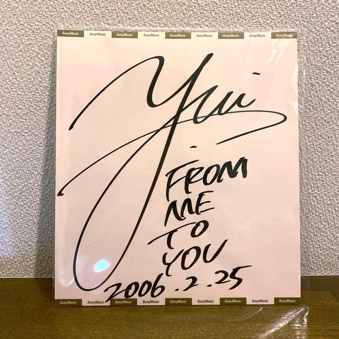 YUI 直筆サイン SONYMUSIC公式色紙 状態良