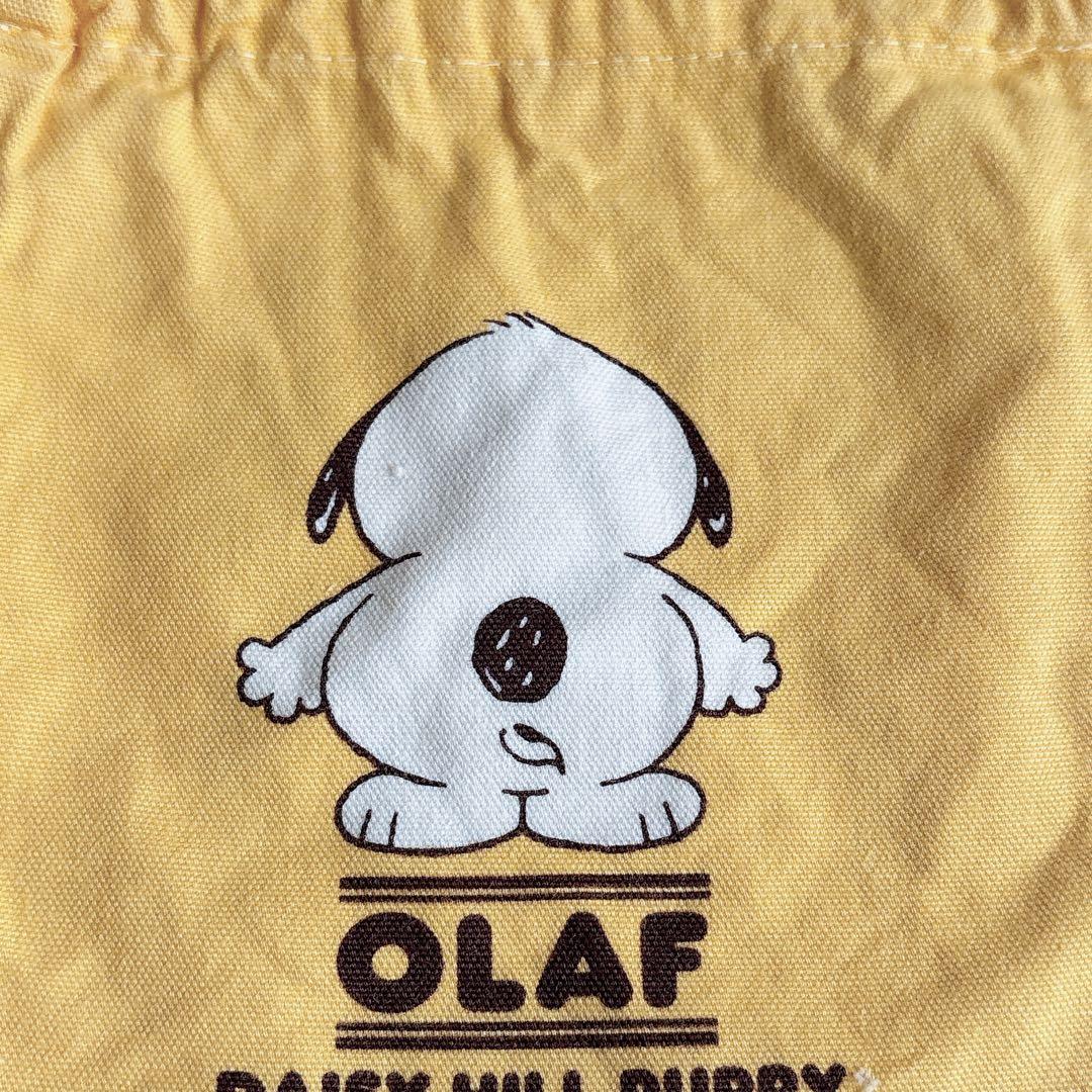 スヌーピー デイジーヒルパピーズ OLAF オラフ 巾着 巾着袋 昭和レトロ